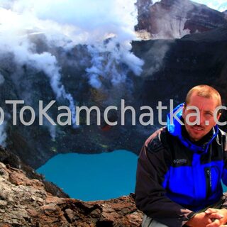 Kamchatka. In the crater of Gorely volcano